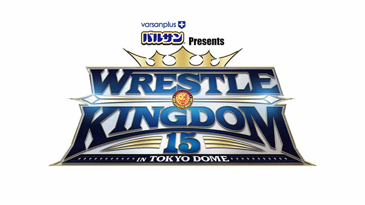 Wrestle Kingdom 15 Night 2