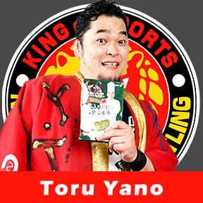 Toru Yano NJPW