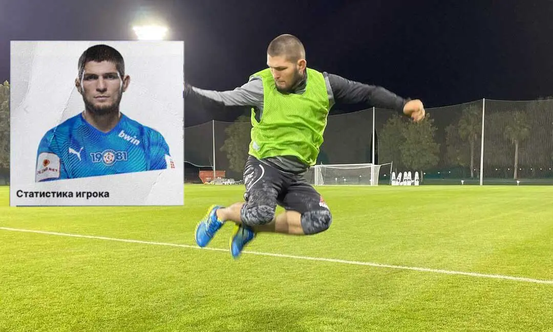 khabib-playing-fooltball