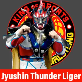 Jyushin Thunder Liger NJPW Roster