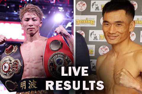 Naoya Inoue vs Aran Dipaen LIVE RESULTS