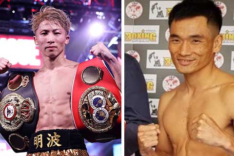 Naoya-Inoue-vs-Aran-Dipaend-boxing-match-december-14