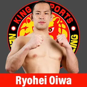 Ryohei Oiwa NJPW Roster