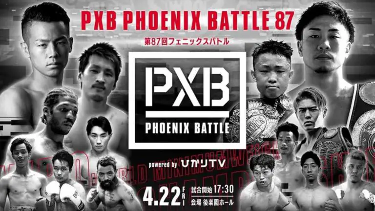 PXB Pheonix Battle 87: Taniguchi vs Ishizawa 2 Results, Undercard