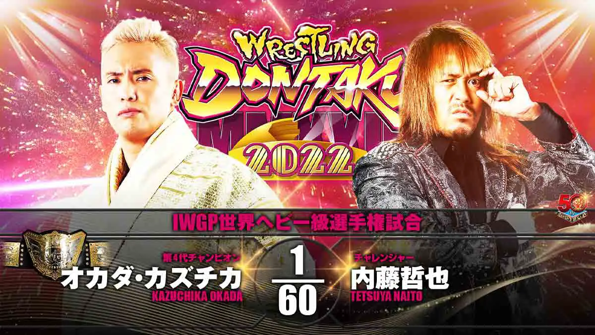 NJPW Wrestling Dontaku 2022 Kazuchika Okada vs Tetsuya Naito