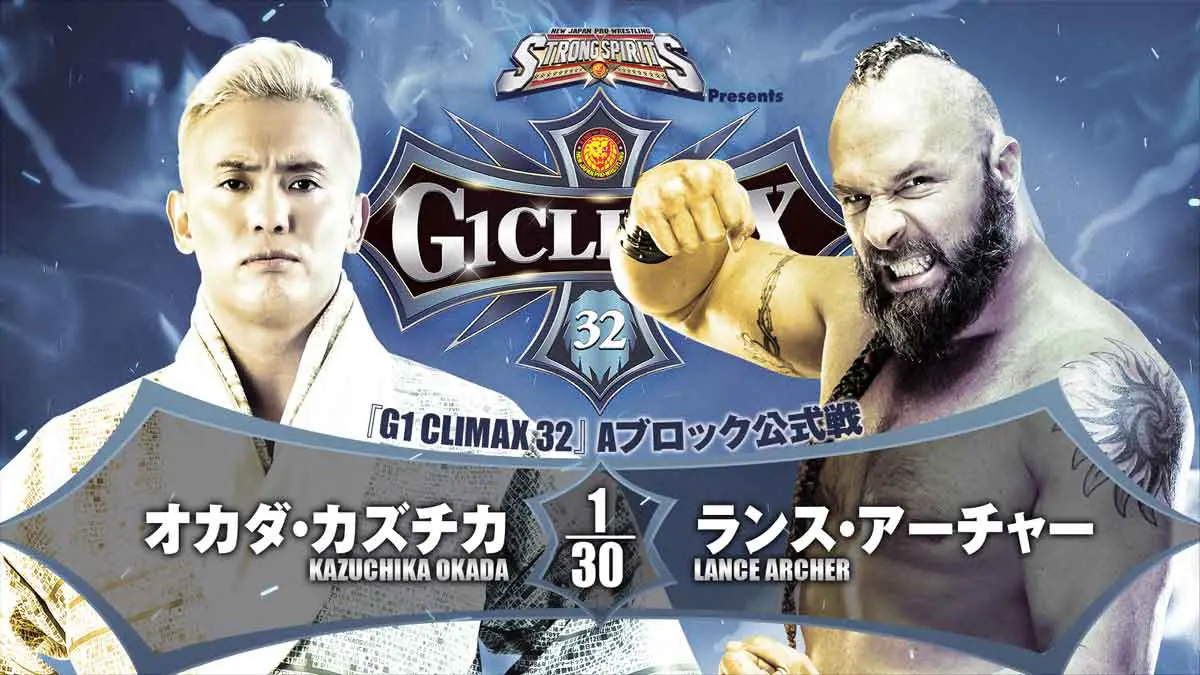 Okada vs Archer NJPW G1 Climax 32 Night 18