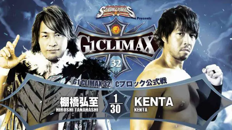 Hiroshi Tanahashi vs KENTA NJPW G1 Climax 32 Night 17