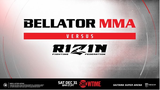 Bellator vs. Rizin: Souza vs McKee