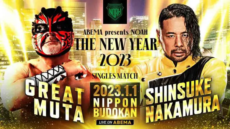 Shinsuke Nakamura To Face The Great Muta at NOAH New Year Event