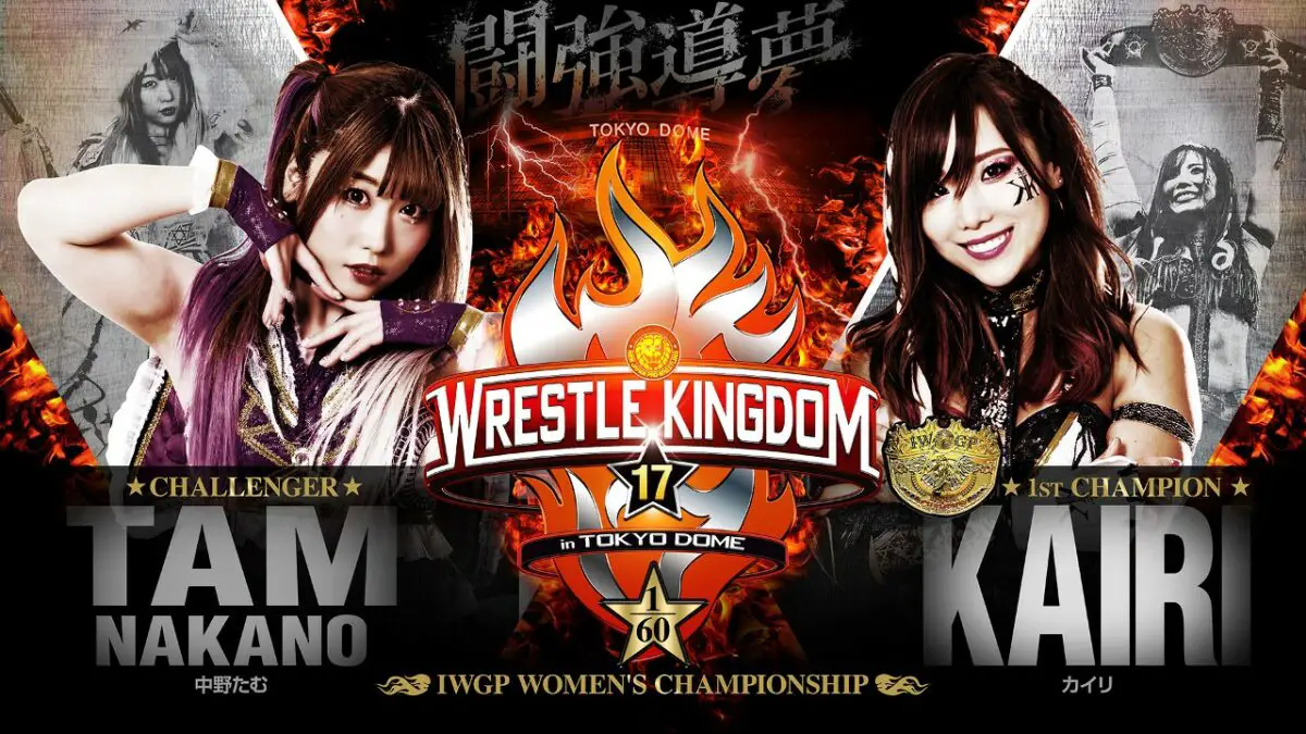 KAIRI(c) vs Tam Nakano NJPW Wrestle Kingdom 17