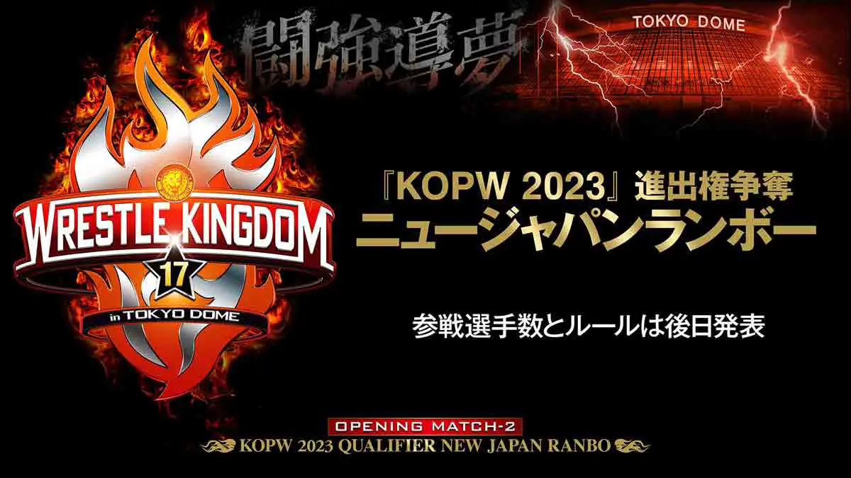 KOPW 2023 Qualifier New Japan Rambo Match NJPW Wrestle Kingdom 17
