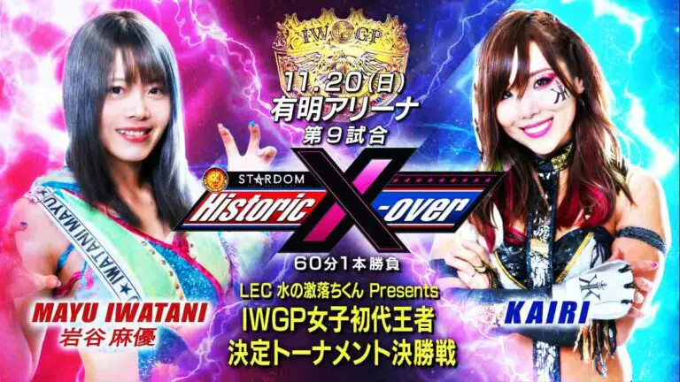 KAIRI vs Mayu Itawani Live Results Blog, NJPW x STARDOM Historic X-Over