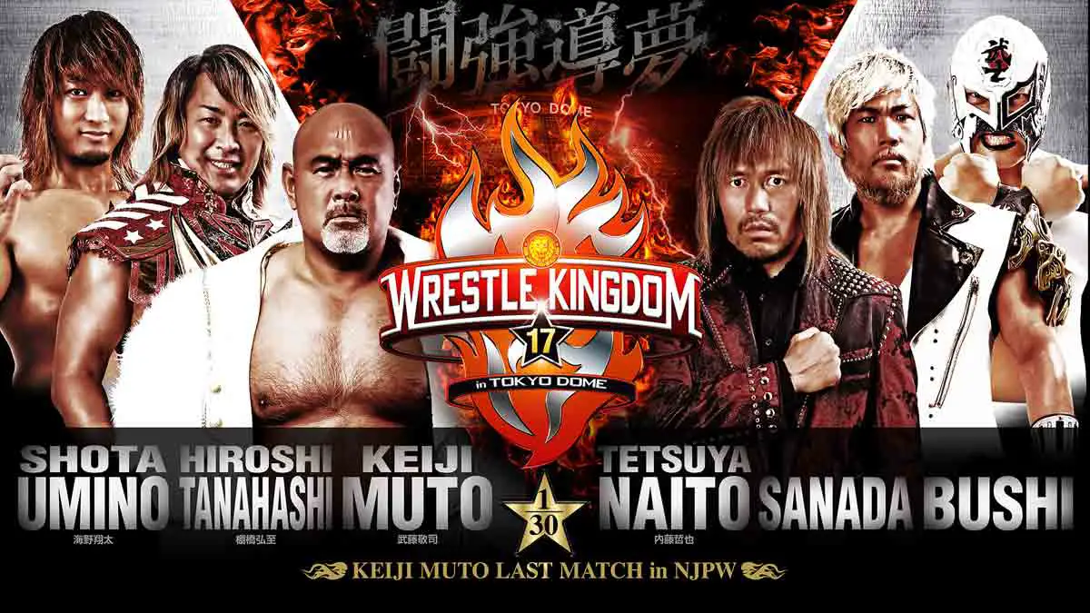 Keiji Mutoh's Last NJPW Match NJPW Wrestle Kingdom 17