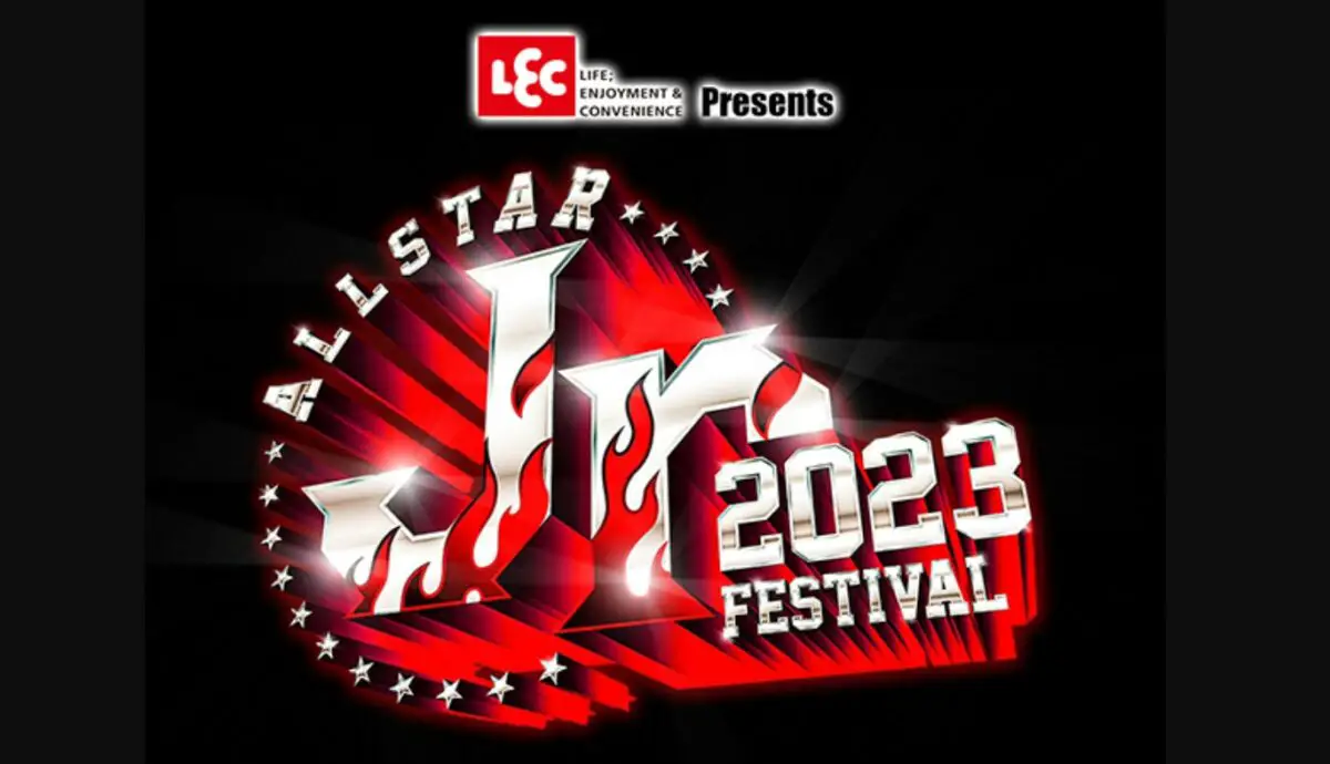 NJPW All-Star Junior Festival