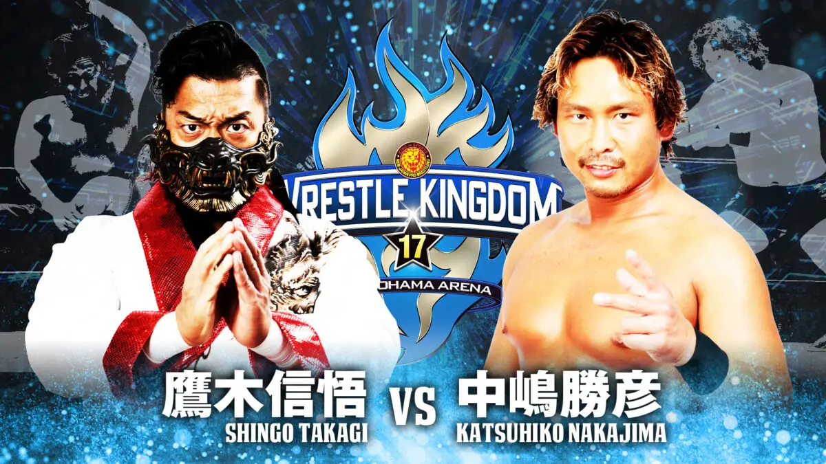 Shingo Takagi vs Katsuhiko Nakajima NJPW