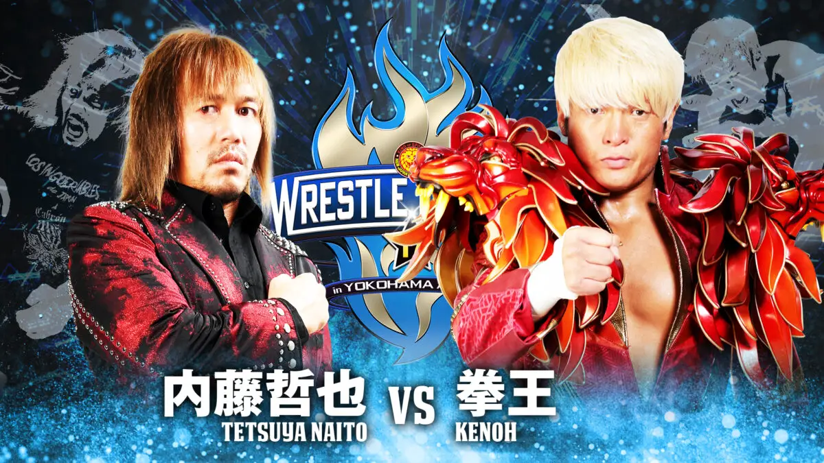 Tetsuya Naito vs Kenoh NJPW
