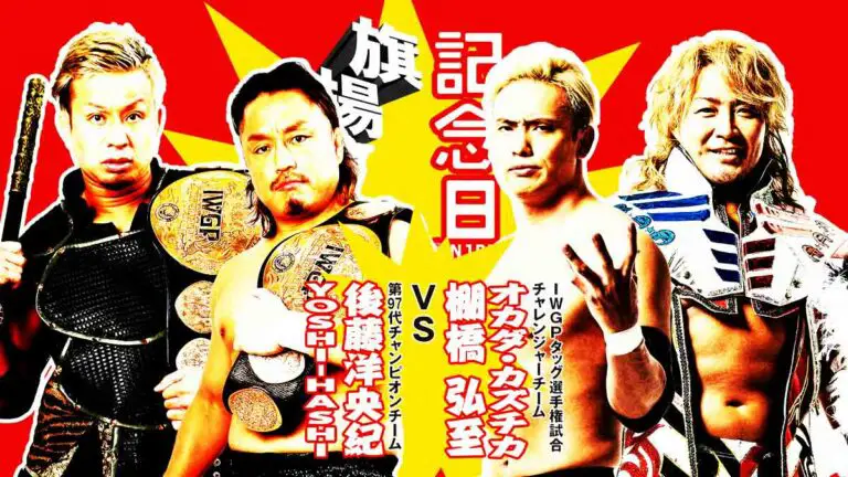 NJPW 51 Anniversary Event Live Results, March 6, 2023
