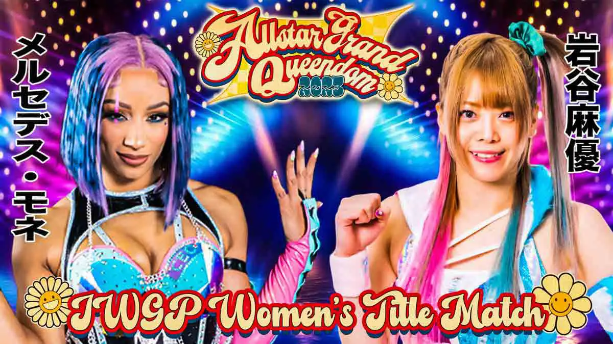 Sasha Banks vs Mayu Itwanani Stardom Allstar Grand Queendom