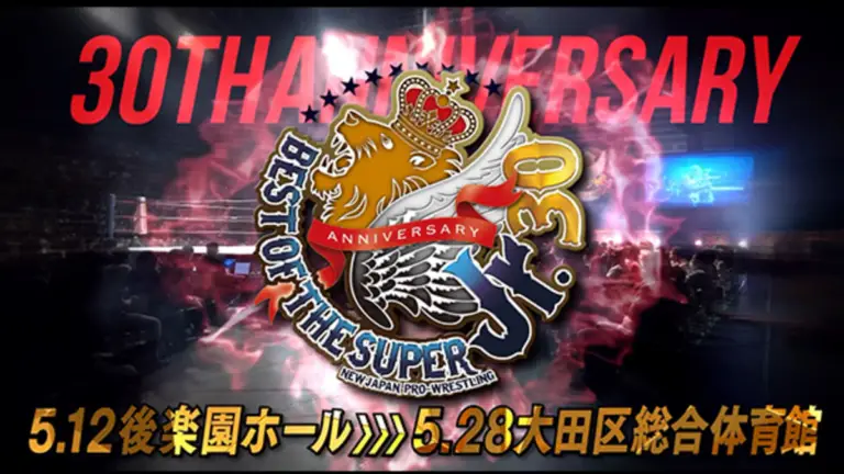 NJPW Best of Super Juniors 2023 Schedule, Card, Points Table