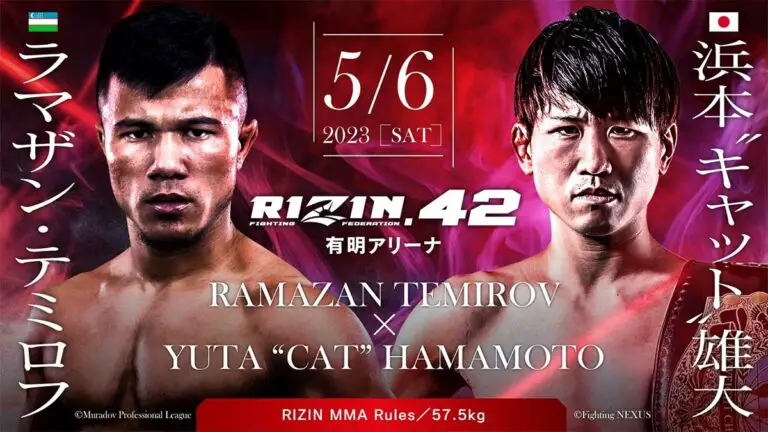 RIZIN 42 Results Live, Asakura vs Motoya Card, Start Time