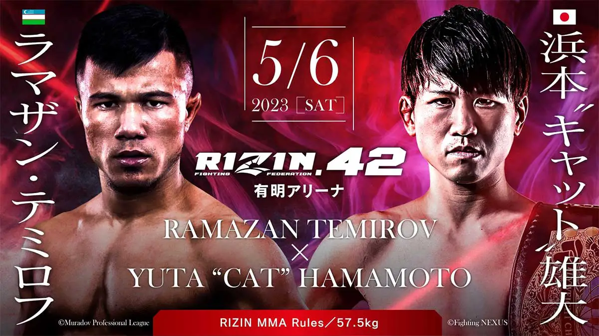 Rizin 42 Poster 