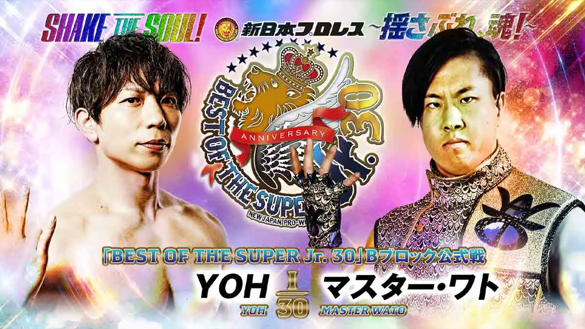 YOH vs Master Wato NJPW BOSJ 2023 Night 2