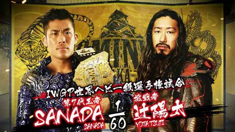 NJPW Dominion 6.4 2023 Live Results, Updates & Highlights