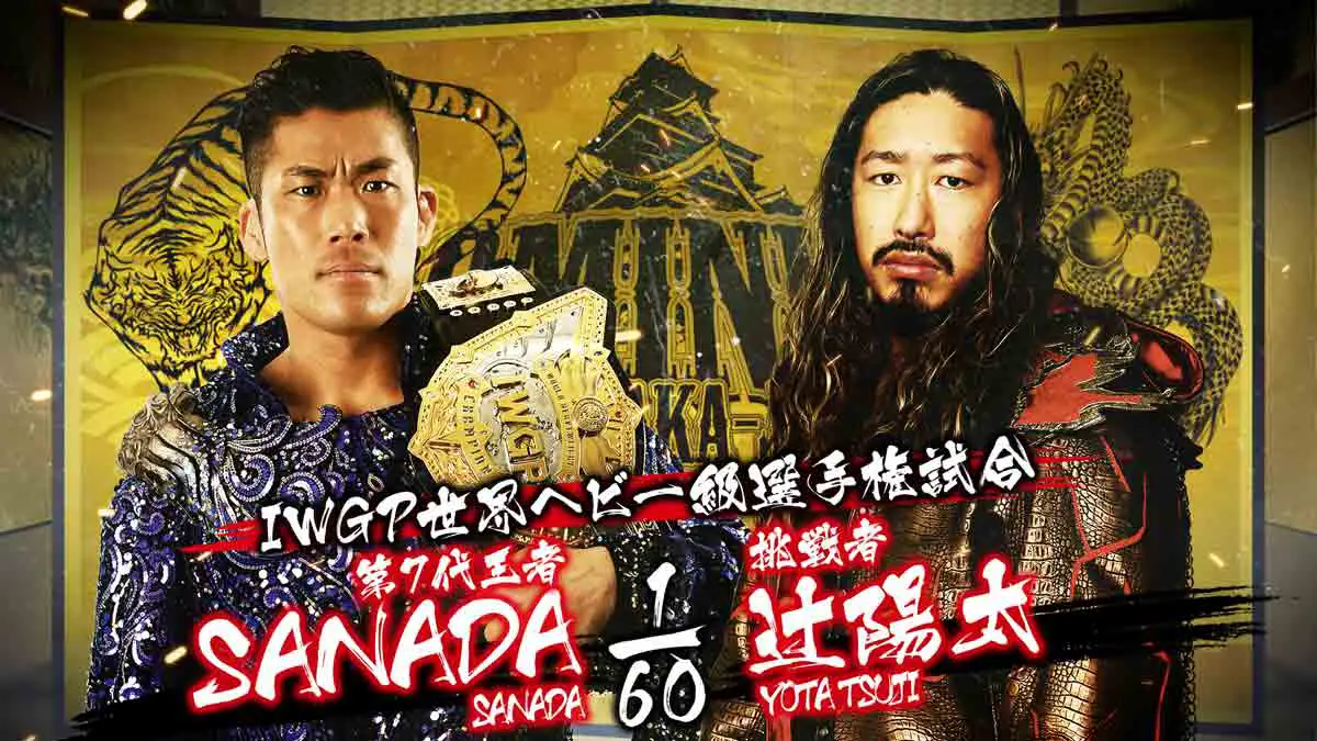 NJPW Dominion 2023 Results