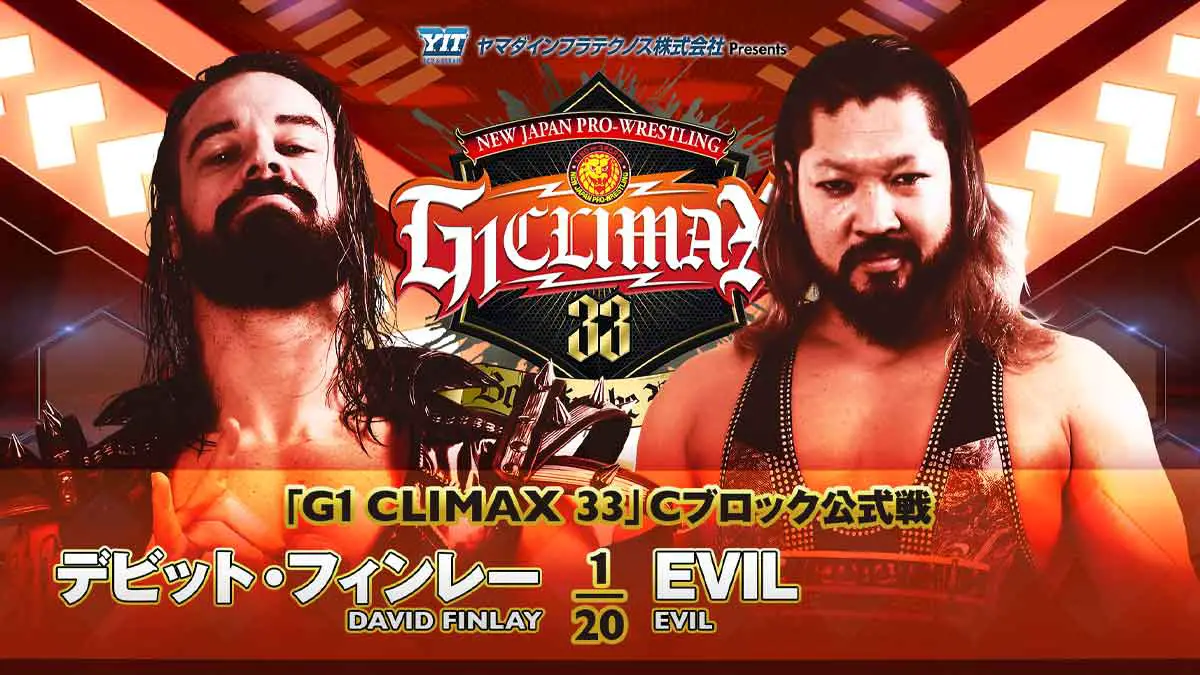 David Finlay vs EVIL NJPW G1 Climax 33