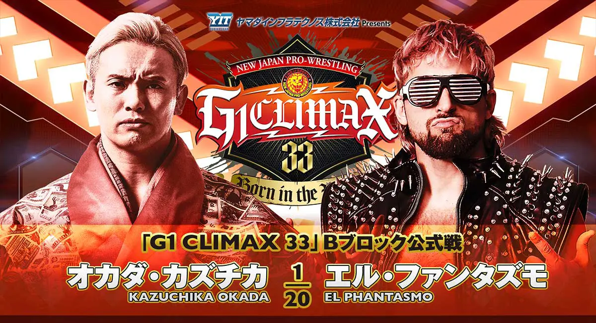 G1 Climax 33 Night 3