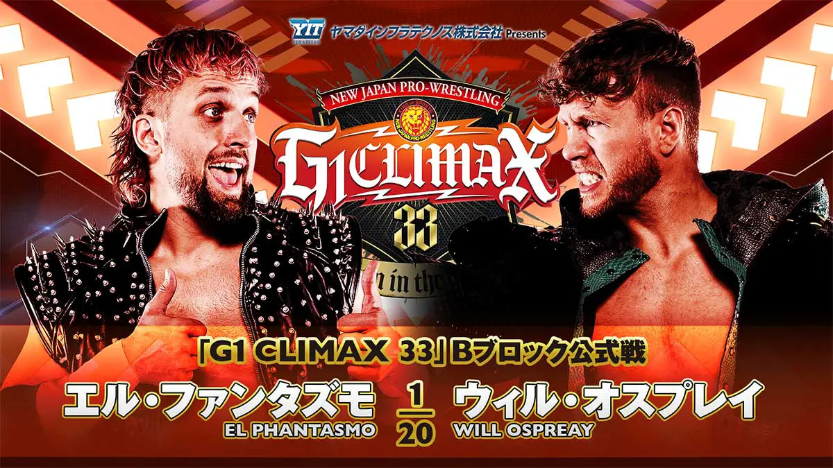 NJPW G1 Climax Night 14 Poster 
