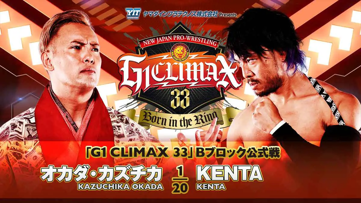 Kazuchika Okada vs Kenta NJPW G1 Climax 33 Night 11