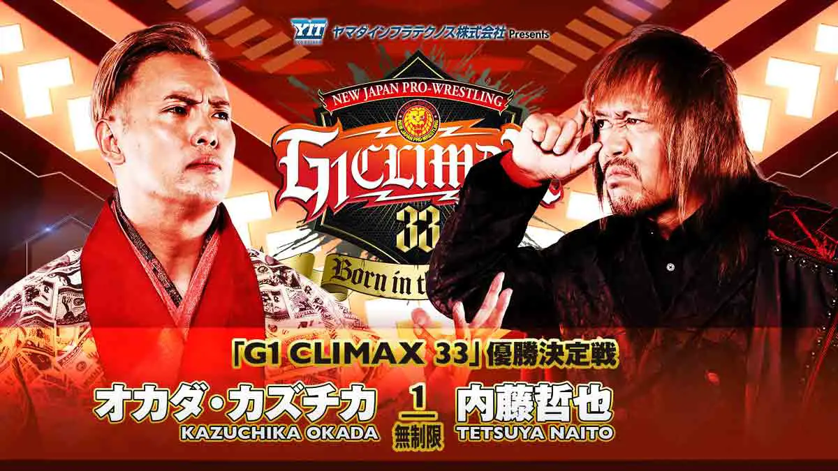 Kazuchika Okada vs Naito NJPW G1 Climax 33 Final
