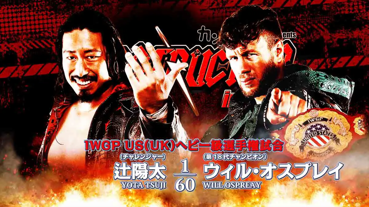 Will Ospreay vs Yota Tsuji NJPW Destruction 2023