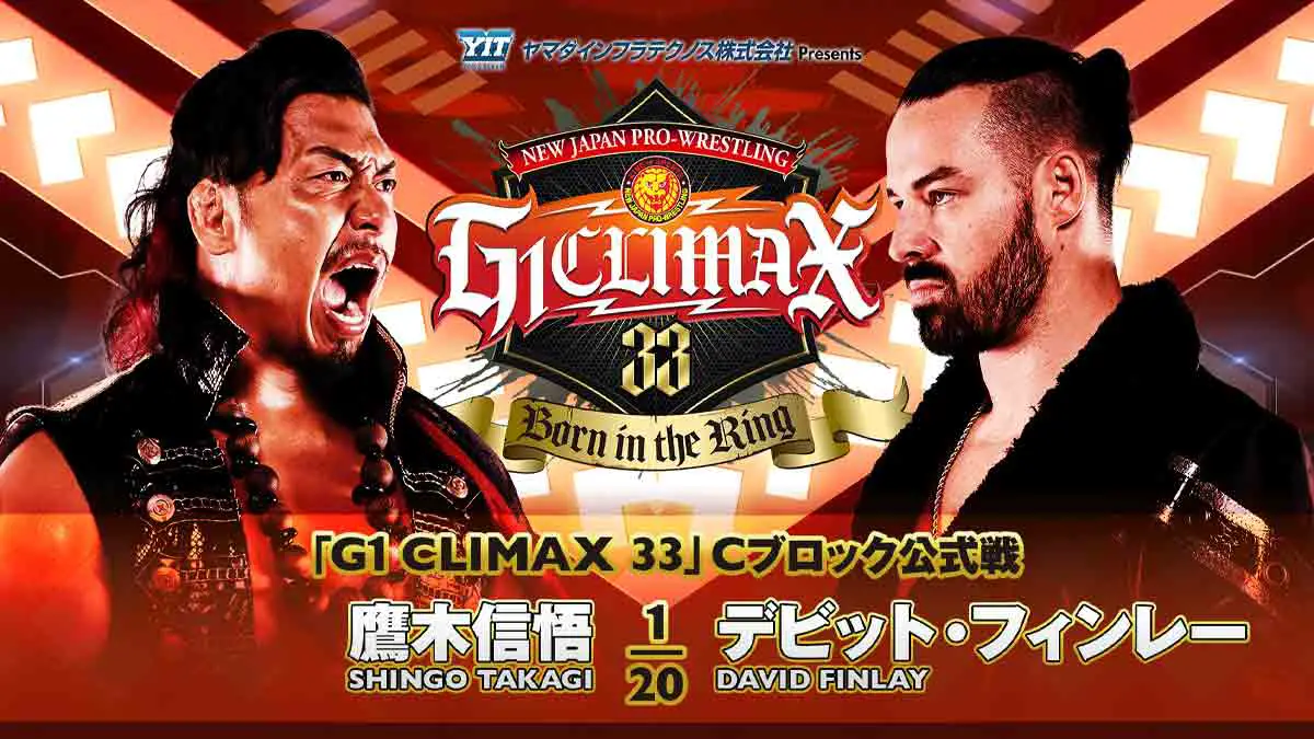 Shingo Takagi vs David Finlay NJPW G1 Climax 33