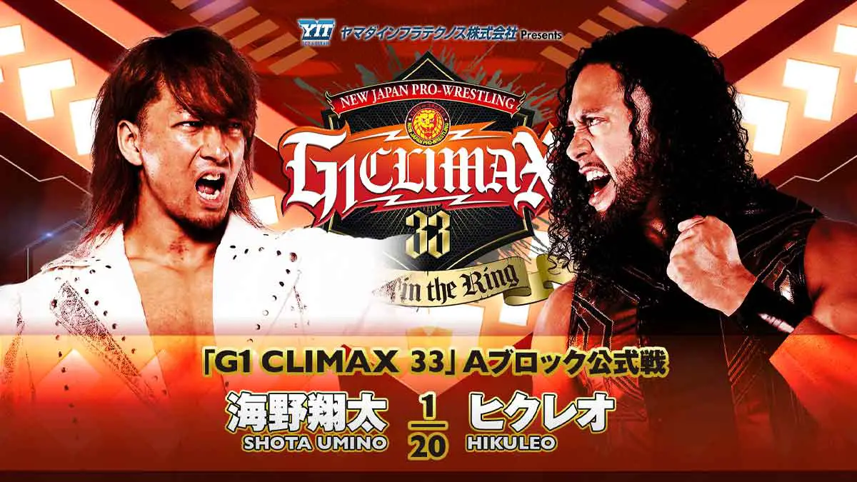 Shota Umino vs Hikuleo NJPW G1 Climax