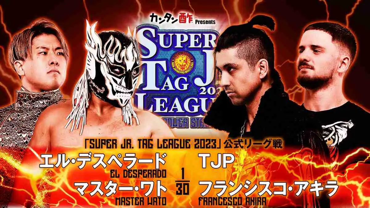 El Despewato vs Catch 22 NJPW Super Jr Tag League 2023