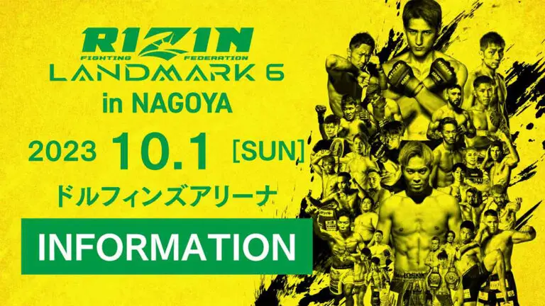 Rizin Landmark 6 Results Live, Fight Card, Highlights