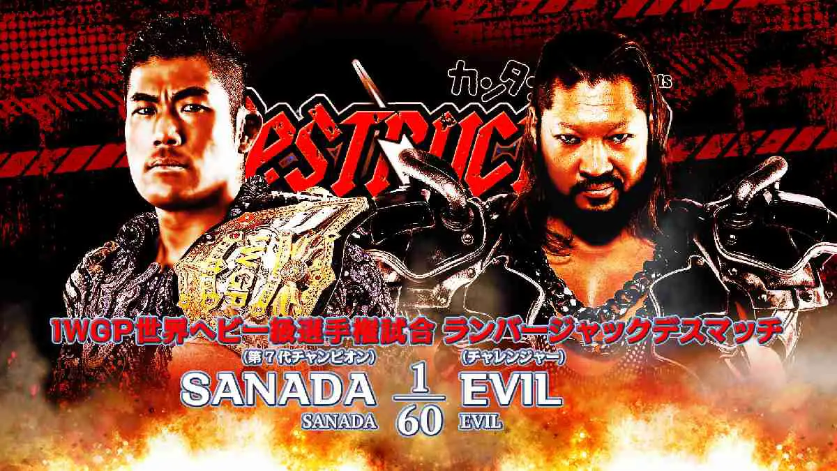 Sanada vs Evil NJPW Destruction in Ryogoku