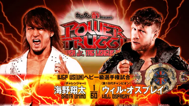 NJPW Power Struggle 2023 Results, Super Jr. Tag League Final