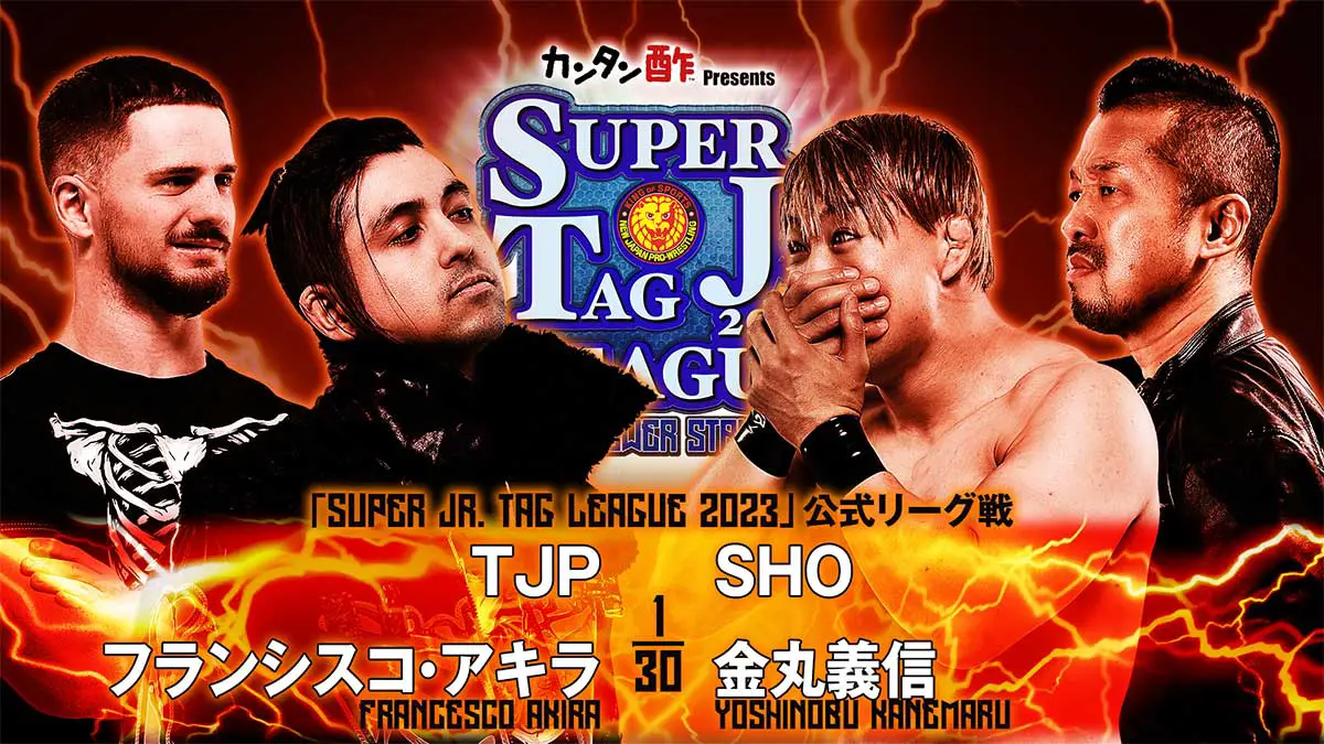 NJPW Super Junior Tag League 2023 Night 7