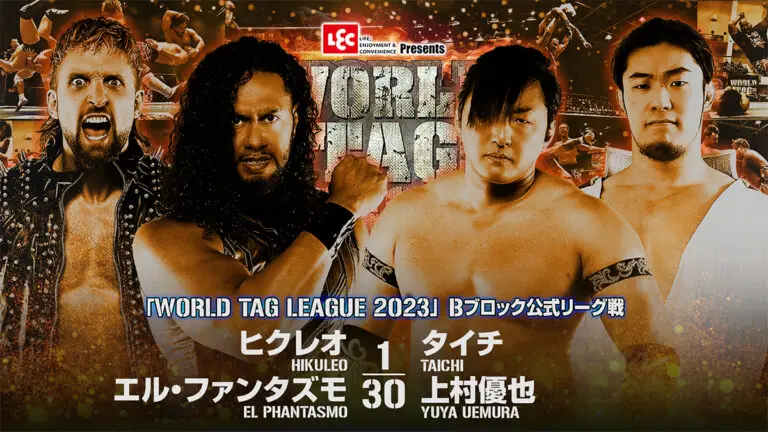 NJPW World Tag League 2023 Night 4 Results Live(November 24)