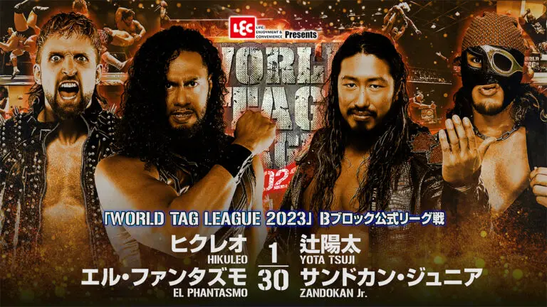 NJPW World Tag League 2023 Night 6 Results Live(November 26)