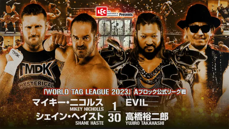 NJPW World Tag League 2023 Night 3 Results Live(November 23)