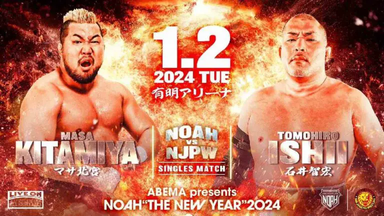 Kojima, Ishii, EVIL & More Join NOAH’s New Year 2024 Event