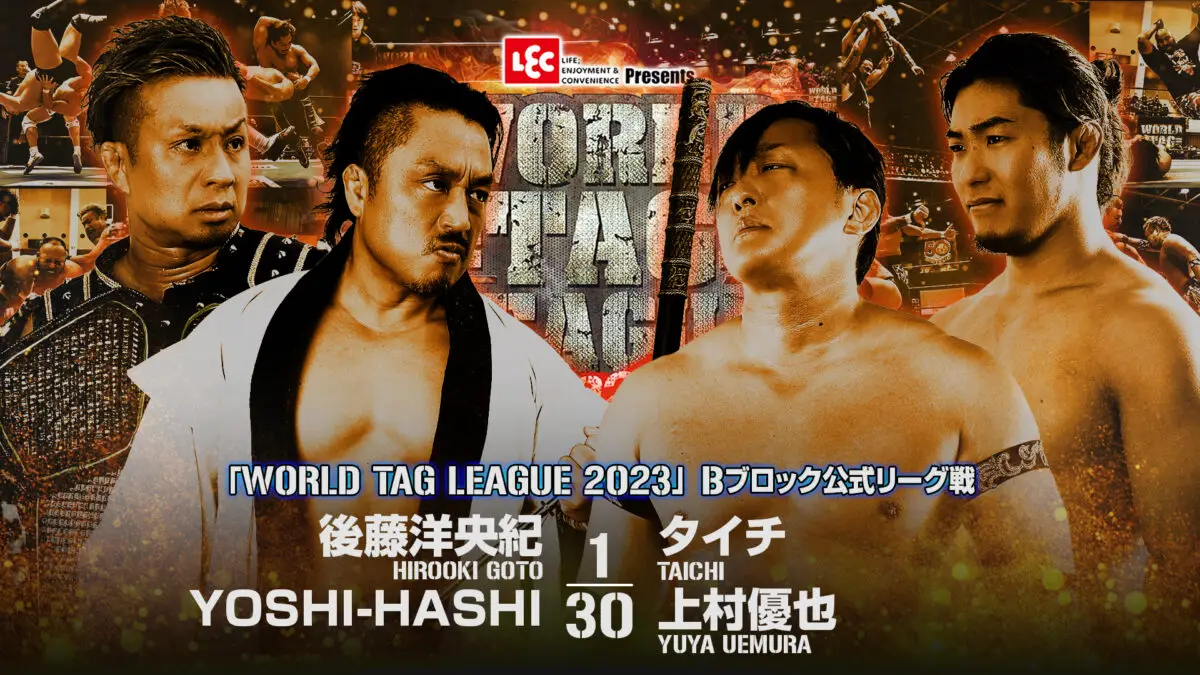 NJPW World Tag League 2023 Night 14