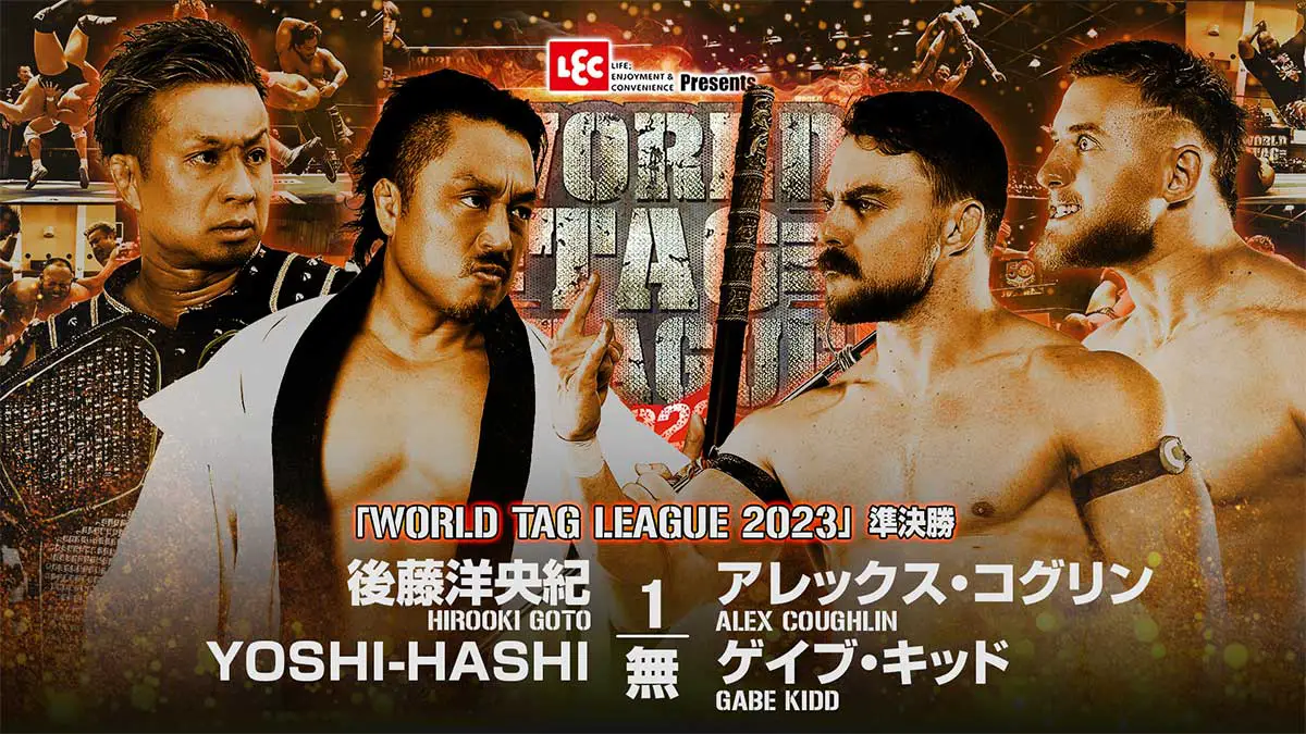 NJPW World Tag League 2023 Night 15 Results Poster