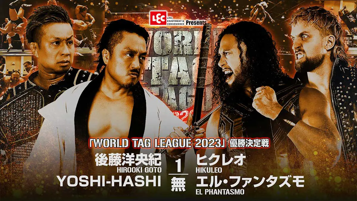 NJPW World Tag Leauge  Finals Night 16 Poster