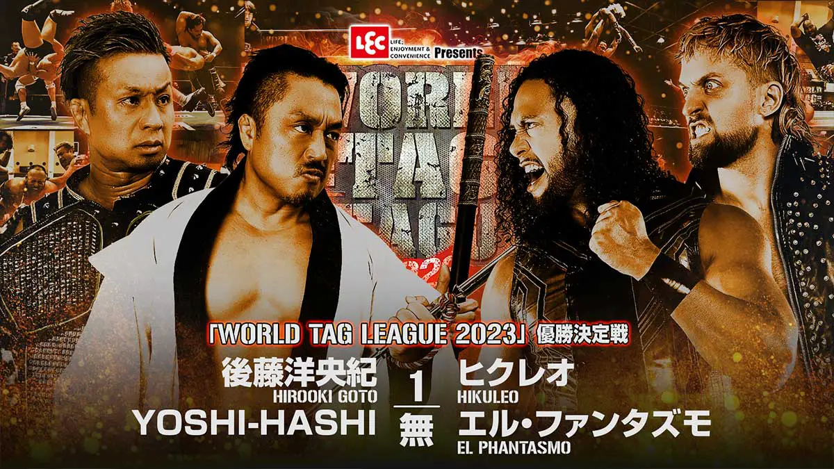 NJPW World Tag Leauge Finals Night 16 Poster