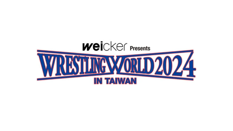 NJPW Wrestling World 2024 in Taiwan